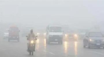 تنبيه طقس الليلة غدًا برودة شديدة وشبورة كثيفة على 5 مناطق